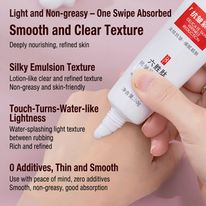 Crème visage anti-rides à l'hexapeptide, hydratante, éclaircissante, raffermissante, lotion faciale pour le jour et la nuit - Product Image 2
