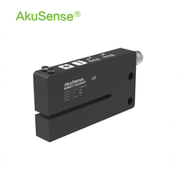 Capteur optique photoélectrique AkuSense pour la détection d'étiquettes transparentes industrielles, impression d'emballages, IP65, distance de détection de 3 mm, NPN/PNO