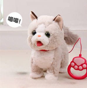 Juguete de Peluche Eléctrico BOTU con Lengua Lamedora para Perros y Gatos, Simulación de Lengua Lamedora, para Cachorros y Gatitos, para Cantar, Aprender y Confortar - Product Image 4