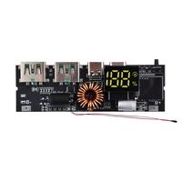 Module de protection de chargeur de batterie 18650, module PCB de batterie externe, double USB, charge rapide avec protection BMS
