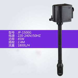 Sunsun JP GL GS alt su emme çok fonksiyonlu su pompası balık tankı su pompası JP-500G JP-700G JP-900G JP-1100G JP-1500G - Product Image 4