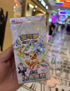 Nuevo y Auténtico Pokémon Chino 17.5 Scarlet Violet Terastal Gathering CSV9.5C Colección Premium de Papel en Colores Surtidos - Product Image 2