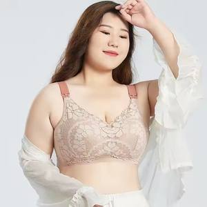 Offre Spéciale tous les jours grande taille push up stretch couverture complète rassemblement mince Bralette glace soie <span class=keywords><strong>allaitement</strong></span> <span class=keywords><strong>soutien</strong></span>-<span class=keywords><strong>gorge</strong></span> sous-vêtements femmes - Product Image 2