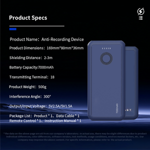 Batterie externe discrète avec dispositif de protection anti-enregistrement audio et télécommande pour la sécurité au bureau - Product Image 4