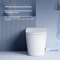 WC intelligent multifonctionnel entièrement automatique à commande IA, avec fonction de nettoyage en S sans restriction de pression d'eau, et siège chauffant à distance