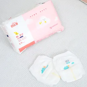 Merries Quality Free Sample Bamboo Ecologic Best Wholesale Manufacturer Kids Baby Diapers