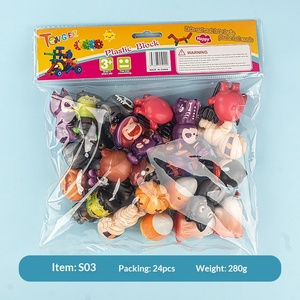 ของเล่นบีบคลายเครียดแบบค่อยๆคืนตัว บรรจุในถุง PU สำหรับเด็ก - Product Image 3