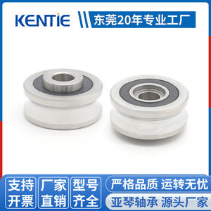 Roulements spéciaux en acier inoxydable SG66RS non standard 6*22*11mm, anneau extérieur à gorge en U pour rail de guidage à axe simple/double, convoyeur - Product Image 5