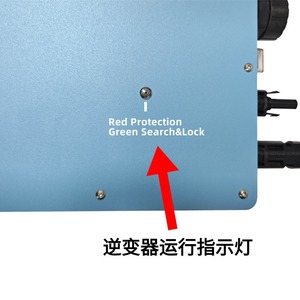 Microinversor Solar de Red 220V de Salida Única DC AC para Paneles Solares - Product Image 4
