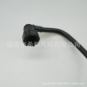 Cable de Control de Transmisión Manual para Ford Focus 1.8Mt, 3M519D289AC, Aislamiento de PVC, IP65 - Product Image 2
