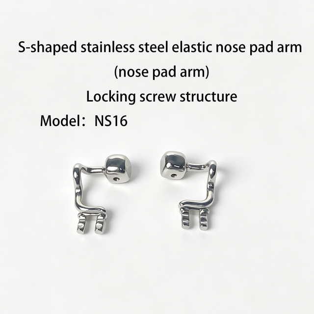 Stainless Steel Nose Pad Myopic Glasses Bracket Fixed Glasses Accessories Optical Replacement Parts Supply