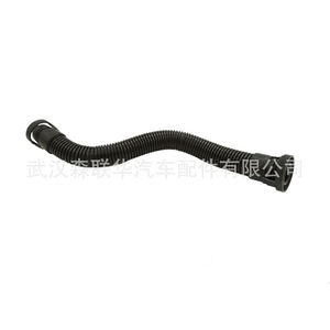 Bmw Crankcase Ventilation Return Line Hose 11157608144 Reinforced Nylon For Engine <b>Cooling</b> <b>System</b> - Product Image 3