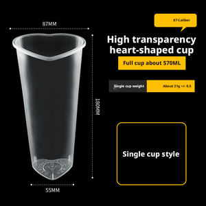 87 कैलिबर गर्म और ठंडे पेय दोनों के लिए लिड्स के साथ व्यक्तिगत दिल के आकार का पीपी कप - Product Image 4