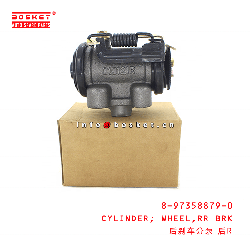 ISUZU NPR 4HK1 Rear Brake Wheel Cylinder 8973588790