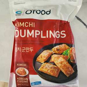 O'Food Dumplings Coreanos con Kimchi 680g, Mandu Congelados Auténticos para Venta al por Mayor, Dumplings Fritos Crujientes Premium, Exportación de Cocina Coreana - Product Image 2