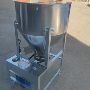 Mezcladora Vertical de Acero Inoxidable para Procesar Plástico, Condimentos, Alimentos y Productos Químicos - Product Image 2