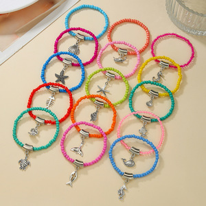 Conjunto de Pulseras de Cuentas de Vidrio de Colores con Colgante de Aleación de Ballena y Estrella de Mar, Joyería para Regalo, Amuleto de Moda Unisex - Product Image 2