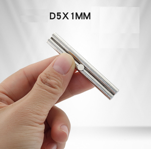 דק שטוח זעיר <span class=keywords><strong>5</strong></span> x1 מ "מ <span class=keywords><strong>5</strong></span> x2 מ" מ <span class=keywords><strong>5</strong></span> x3 מ "מ <span class=keywords><strong>5</strong></span> x3 מ" מ <span class=keywords><strong>5</strong></span> מ "מ n35 n52 דיסק חזק מגני - Product Image 5