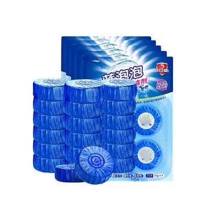 OEM sinh thái thân thiện nhà vệ sinh rắn sạch tập trung cao độ 50g loại bỏ vết ố vàng nước tiểu quy mô bong bóng màu xanh khử mùi nhà vệ sinh - Product Image 1