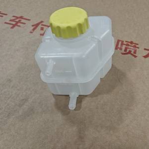Tanque de expansión de agua Chery eQ1, de plástico, con tornillo, para reemplazo y reparación - Product Image 2