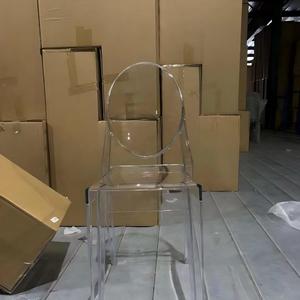 <span class=keywords><strong>Chaise</strong></span> <span class=keywords><strong>Victoria</strong></span> <span class=keywords><strong>Ghost</strong></span> empilable sans accoudoirs en acrylique cristal pour petite salle à manger ou cuisine - Product Image 4