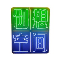 SKYSEEN personnalisé Offre Spéciale prix usine accrocheur facile à installer décoration d'événement pour la fête de mariage d'anniversaire 3D enseigne lumineuse au néon