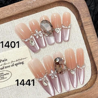 Faux ongles à presser faits main French Manucure Amande Moyenne Effet Chrome Brillant Acrylique Longs pour Femme Décoration Couverture Complète Artificiels
