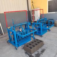 Machine automatique de fabrication de pavés avec moteur, pour la production de blocs en ciment à partir de matières premières, pour usines, routes, aménagements paysagers et bâtiments