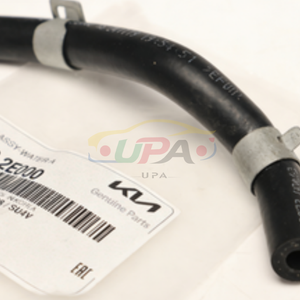 ระบบเครื่องยนต์คุณภาพสูง HOSE ASSY-WATER A 25468-2E000 254682E000 สำหรับฮุนได แอคเซนต์ 25468 2E000 - Product Image 2