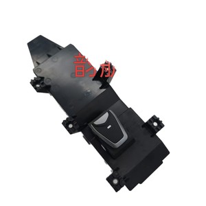 สวิตช์ควบคุมกระจกไฟฟ้าฮุนได รุ่น 93575-2W020 สำหรับซานตาเฟ่ ปี 2013-2016 - Product Image 3