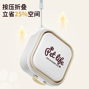 Pet Life - Tazón plegable de doble capa para gatos y perros, portátil, para uso en exteriores, plegable, a prueba de fugas, material de calidad alimentaria - Product Image 1