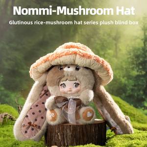 Authentique Nuomi Nommi 400% champignon chapeau en peluche boîte aveugle poupée mignonne à la mode jouer à la main ornement poupée - Product Image 2