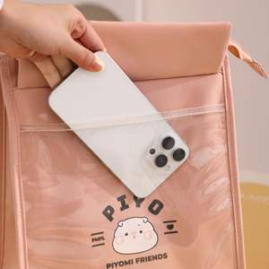Sac à déjeuner Piyomi portable et isotherme rose avec poche pour téléphone, idéal pour le bureau, les pique-niques et les sorties - Product Image 1