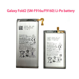 ชุดแบตเตอรี่หลักและแบตเตอรี่สำรองสำหรับ Galaxy Z Fold3 5G SM-F926u b w j n รุ่นนานาชา<span class=keywords><strong>ต</strong></span>ิ - Product Image 4
