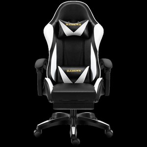 Gaming <b>Chair</b> Pu Leather Reclining Swivel Adjustable Height For Home Office <b>Study</b> Room D934 - Product Image 4
