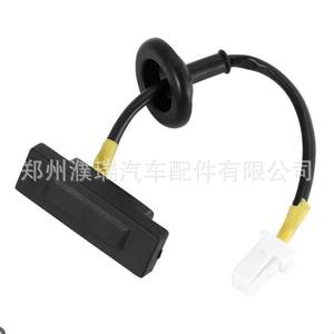 Interruptor de Apertura de Maletero para Kia Rio 81260-1W220, Repuesto de Plástico ABS - Product Image 5