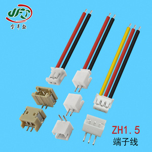 ZH1.5 Speaker Connector Dual 2P Tinned Copper Wire Flame Retardant Audio Video Connector Custom Length - Product Image 5