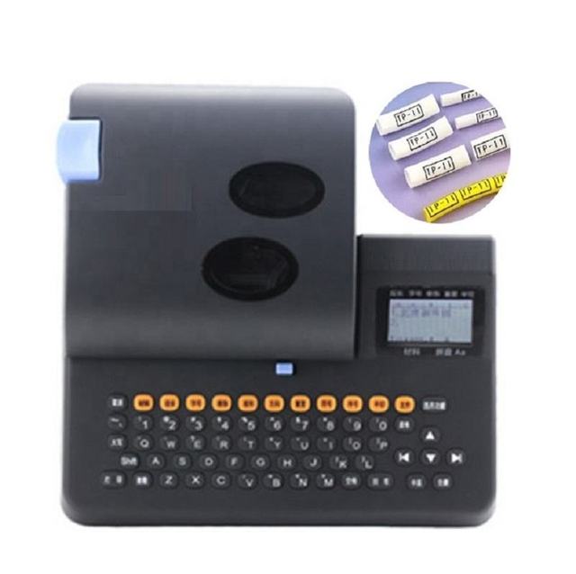 Zomagtc Best Smart Heat Shrink Tube Printer Cable Label Printer Cable Wire Printer Wire Line Marking Machine