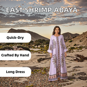 Robe Abaya décontractée à séchage rapide, coupe ample, motif floral imprimé, strass, faite à la main, en polyester, style musulman, collection 2026 Moyen-Orient, motif crevettes séchées - Product Image 2