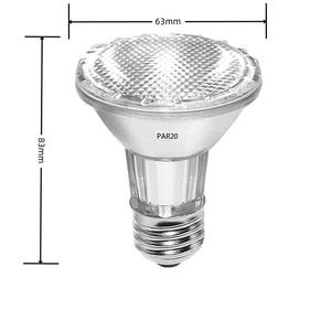 AC120V 50W 75W 100W PAR20 PAR30 PAR38 <span class=keywords><strong>Lampe</strong></span> en verre <span class=keywords><strong>halogène</strong></span> à quartz <span class=keywords><strong>pour</strong></span> <span class=keywords><strong>lampe</strong></span> chauffante <span class=keywords><strong>pour</strong></span> croissance des plantes animales - Product Image 2