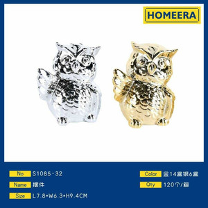 All'ingrosso in ceramica gufo figurine in oro e argento per la decorazione per la casa oggetti decorativi alla rinfusa - Product Image 1