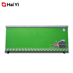 Refroidisseur réfrigérateur affichage congélateur coffre congélateurs par lots horizontaux grande capacité - Product Image 1