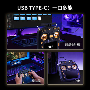 Radiomaster Tx16s Mk3 Max, Control Remoto con Sistema Elrs, Joystick de Metal, para Drones de Carreras - Product Image 3
