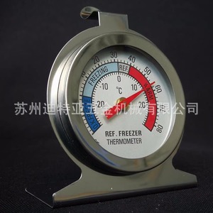 ASONE Refrigerator Freezer <b>Thermometer</b> Dial Metal Indoor Use L-7 CC-4337 - Product Image 3