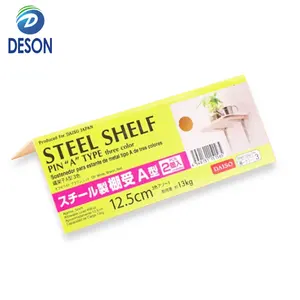 Deson Custom Logo Low MOQ Rectangle Hot Stamping Cardboard Sleeve Box Packaging Paper Label Waist Sticker