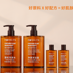 Ensemble d'articles de toilette pour hôtel, parfum d'<span class=keywords><strong>orange</strong></span>, distributeur mural, gel douche, hydrate en douceur la peau, shampoing et revitalisant pour cheveux - Product Image 2