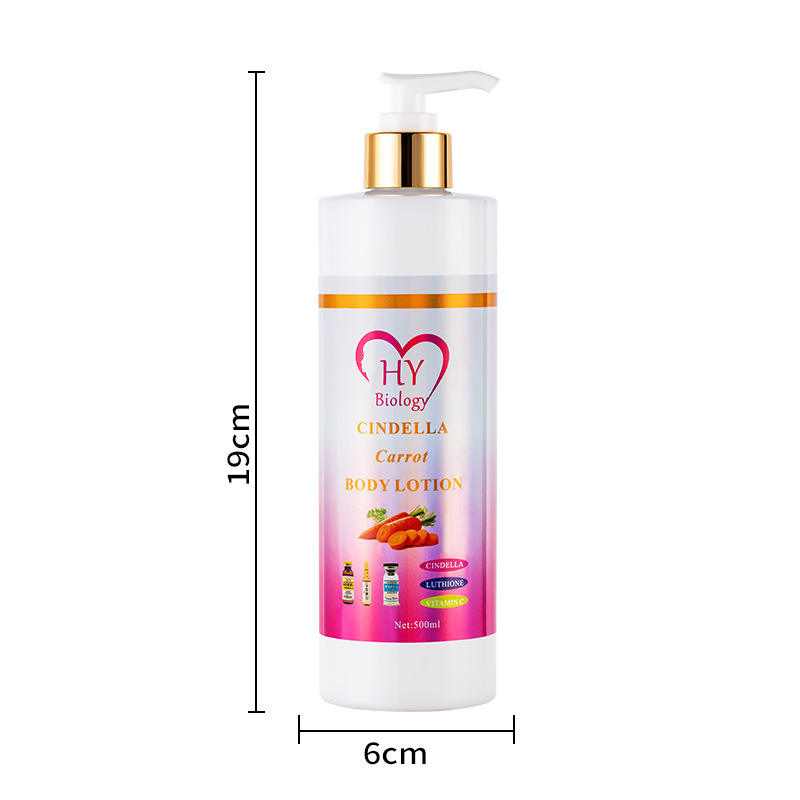 CA carrot บอดี้มิลค์500มล