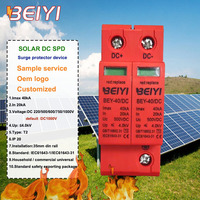 Dispositif de protection contre les surtensions solaires DC de haute qualité 500V DC 2 pôles 40KA 1000V Parafoudre DC T2 SPD