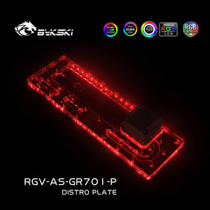 <span class=keywords><strong>Bykski</strong></span> RGV-AS-GR701-P pour carte mère de jeu ROG Strix GR701, plaque de guidage de flux d'eau avec LED RGB et sans ventilateur - Product Image 4