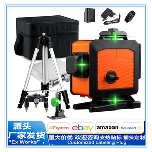 Laser Level 16 Line Green Beam Automatic Self-Leveling Industrial Grade With Tripod And Case For Wall Floor Alignment - Product Image 5